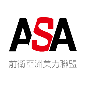 ASA後台